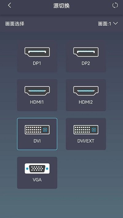 ovpbuilderAPP