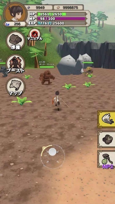 升级rpg游戏