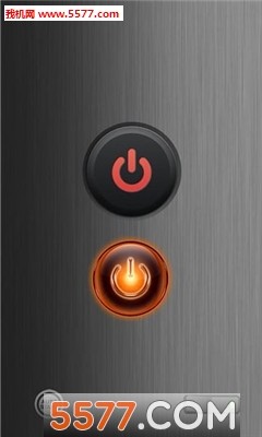 超级工程师官网版APP