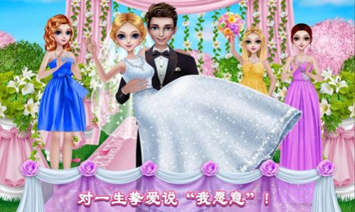 糖果公主美妆沙龙游戏