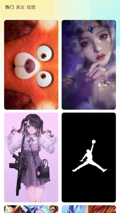 闪秀APP
