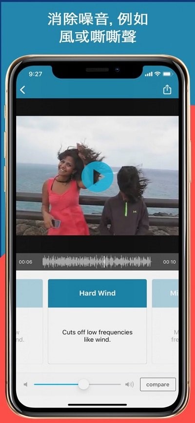 audiofixAPP