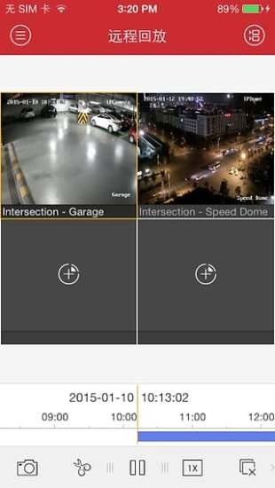 ivms-4500官网版APP