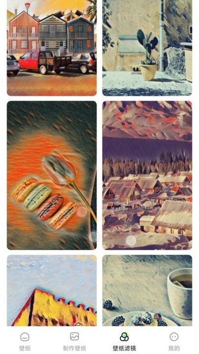 闪秀APP