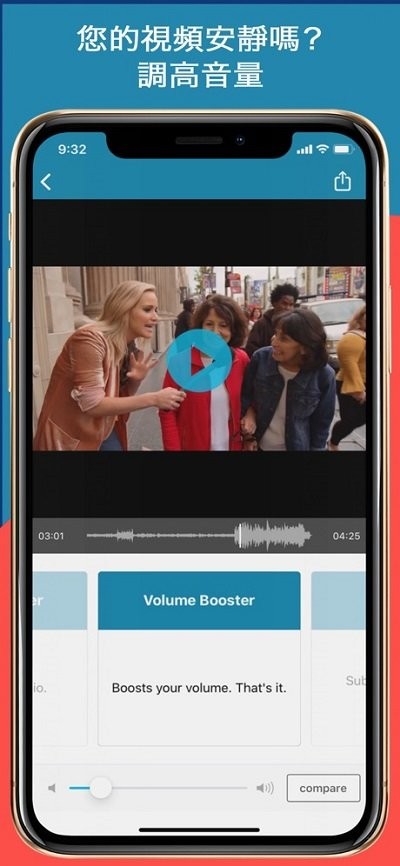 audiofixAPP