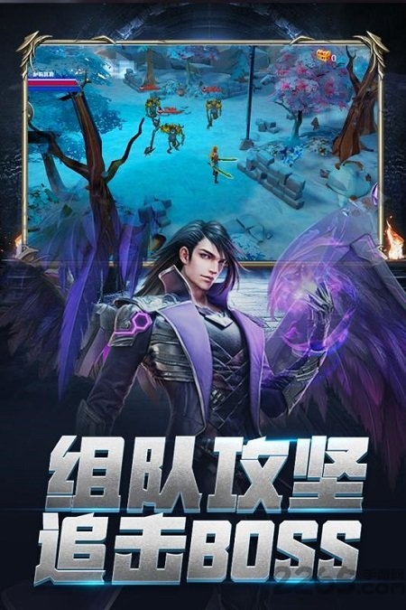 龙族再起手机版游戏