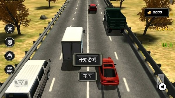 疯狂驾驶模拟游戏