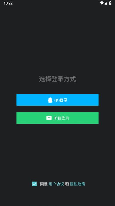 咕游社游戏