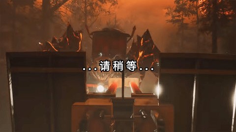 恐怖火车游戏
