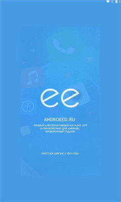 androeedAPP