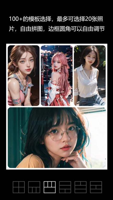 像素涂色画板APP