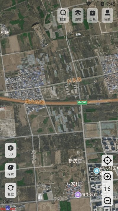 高分卫星地图APP