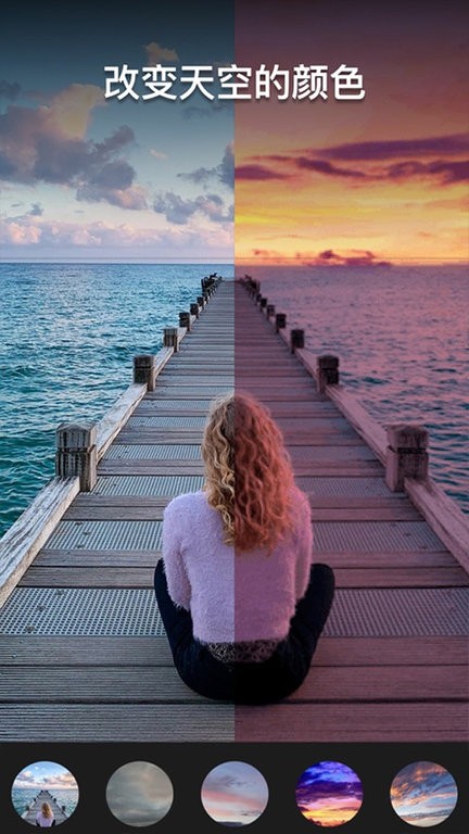 vimageAPP