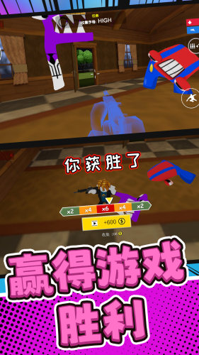突击枪王手游游戏