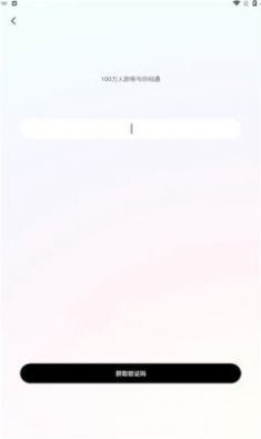 手机空调万能遥控器管家APP