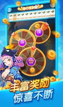 乘胜追击游戏红包版游戏