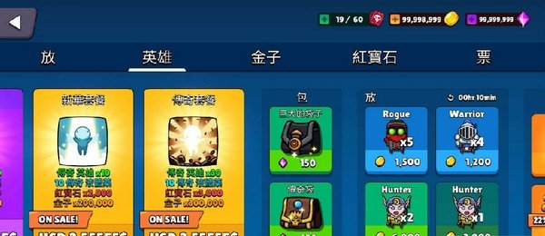经典幻想游戏