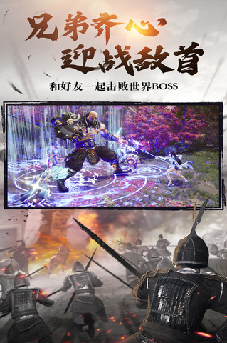 绿色征途游戏游戏