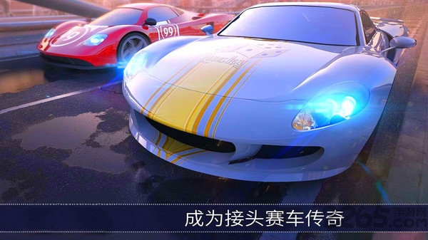 飙车时刻游戏