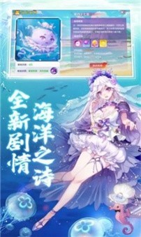 剑雨风华诀手机版游戏