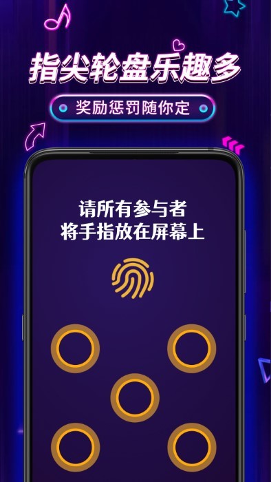 小决定proAPP