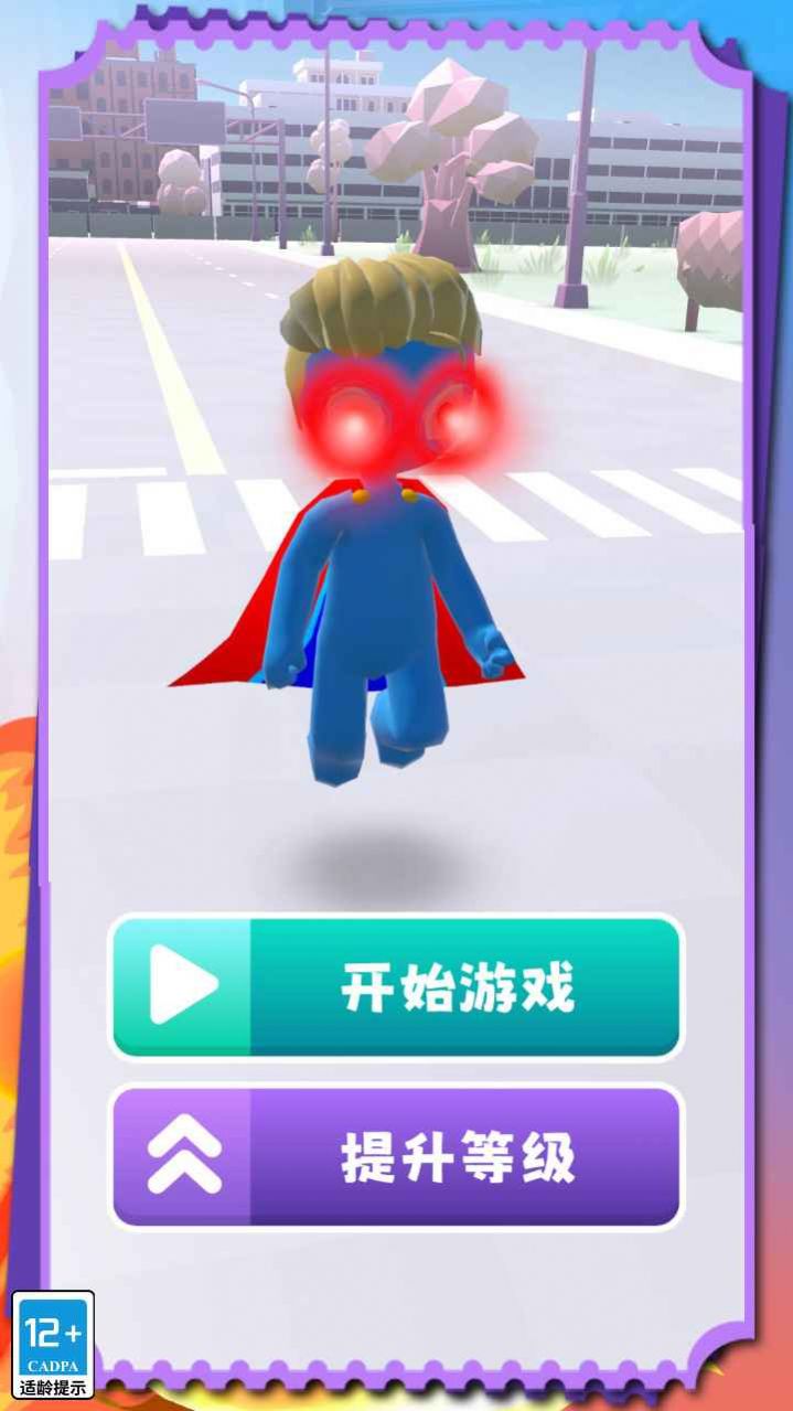 无尽决战正版游戏