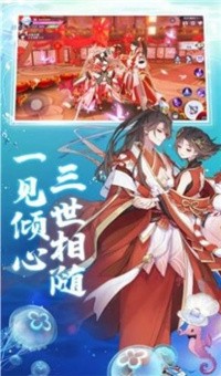 剑雨风华诀手机版游戏