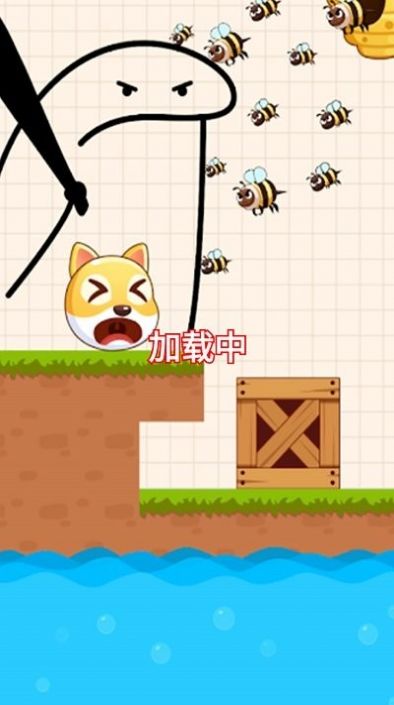 解谜烧脑王者游戏