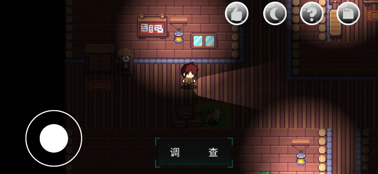 绮少女玫瑰花酒游戏