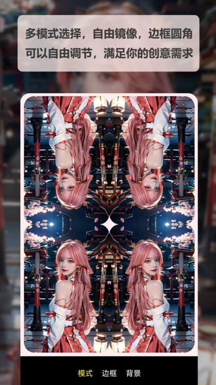像素涂色画板APP