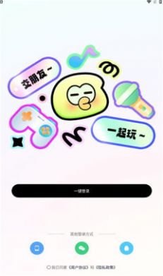 手机空调万能遥控器管家APP