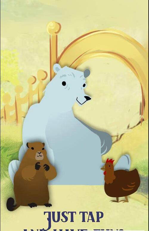 营业中的动物园游戏