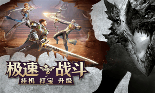 黎明初晓游戏