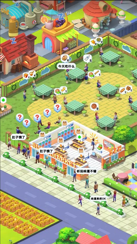 姥姥的餐馆游戏