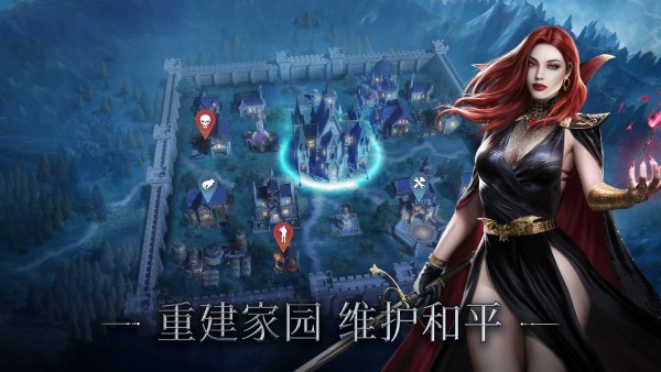 暗影谜题三消游戏