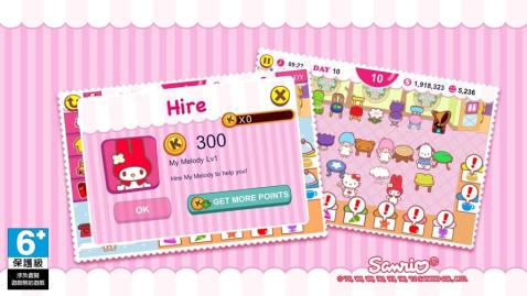 hellokittycafe下载游戏