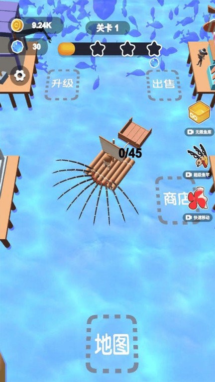小小渔夫3D游戏