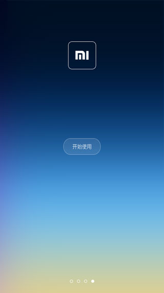 小米桌面app下载APP