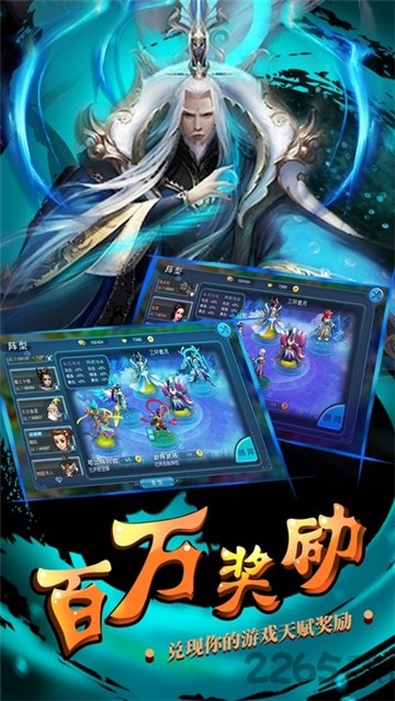 西游杀卡牌手机游戏游戏