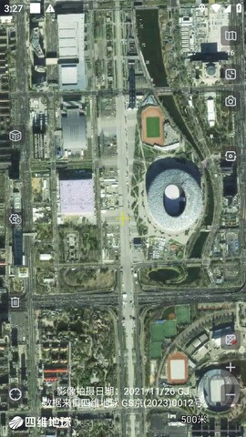 奥维地图2023高清卫星地图手机版免费下载APP