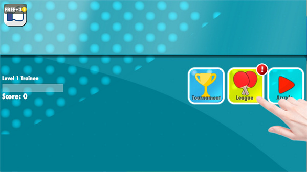 pingpongchat安卓版APP