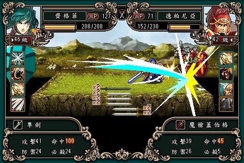 魔剑镇魂曲英雄之泪游戏游戏