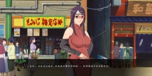 女忍最后的战争2.9游戏