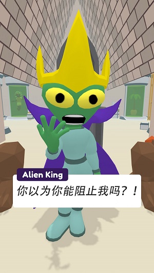 我就是精英游戏游戏