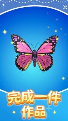 修理模拟器游戏