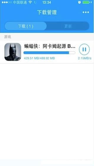 游戏修改大师游戏