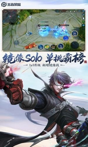 帧率修改器游戏