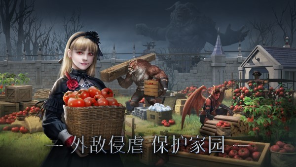 暗影谜题三消游戏