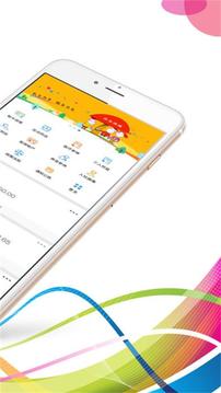 河北人社app官方下载APP