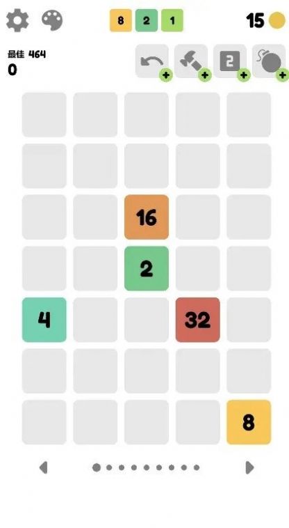 2048合集游戏